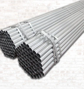 GALVANIZED PIPE